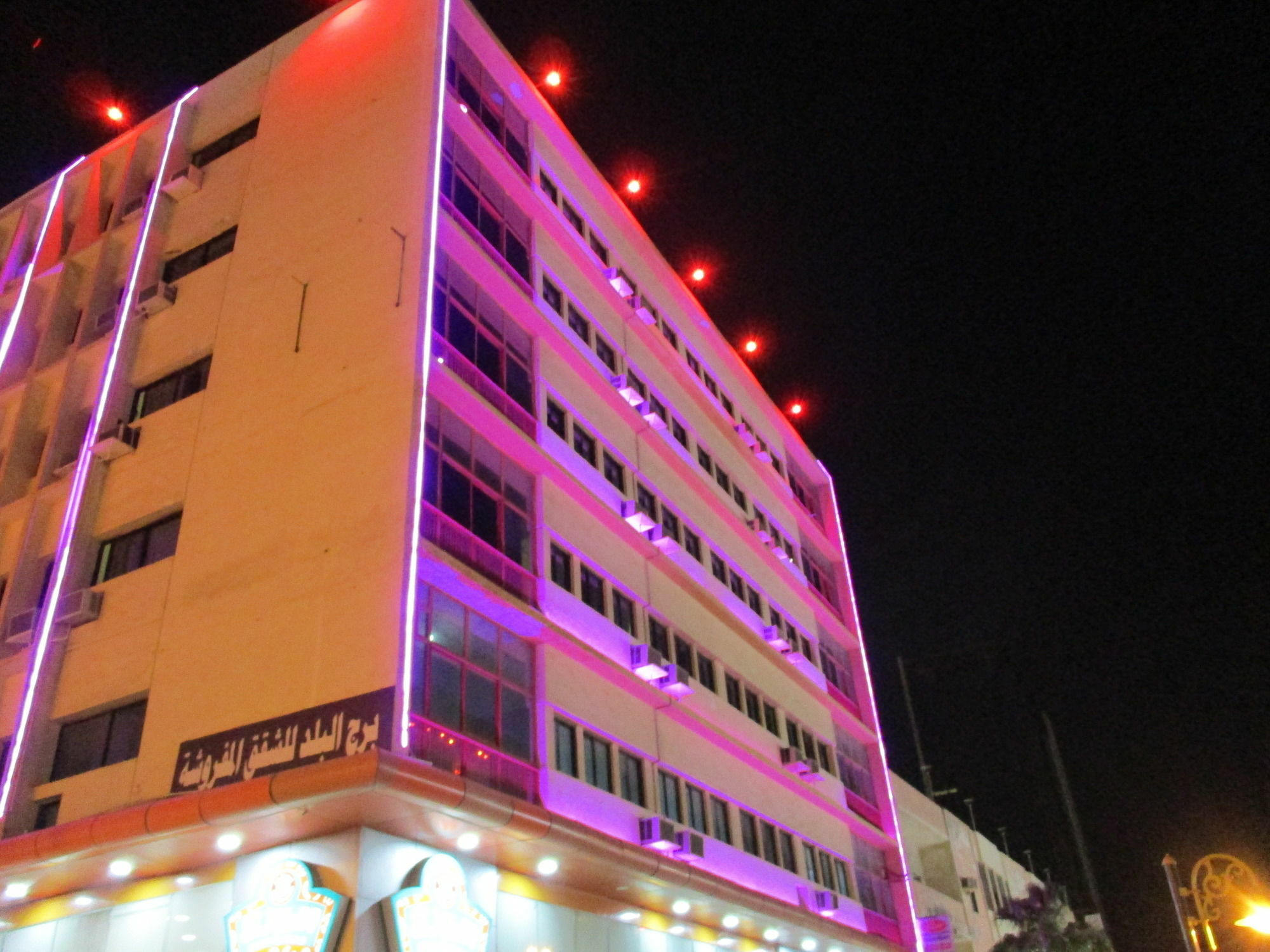 Burj Al Balad Hotel Apartments Yidda Exterior foto
